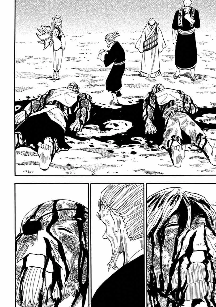 第86话 第4页