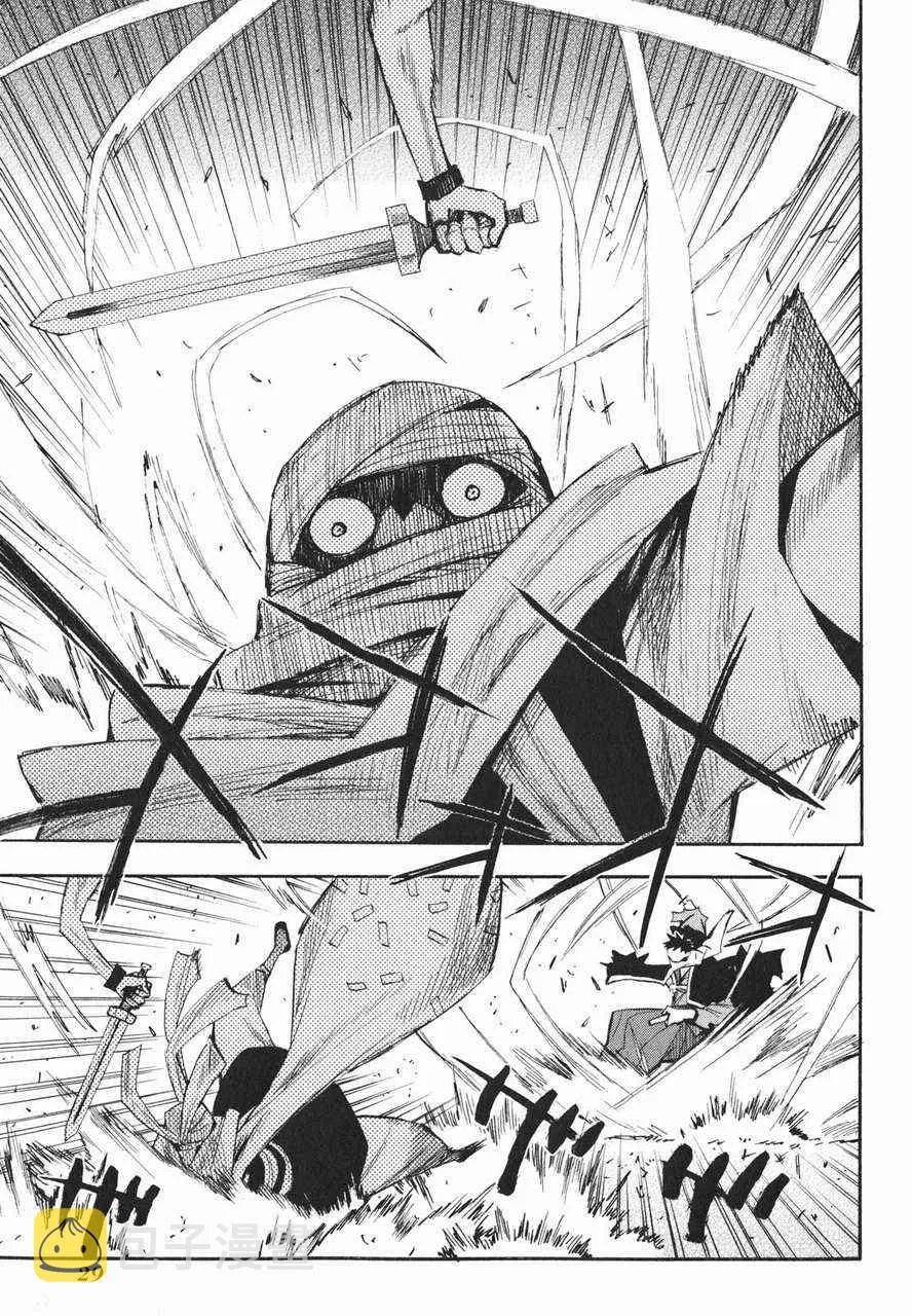 第19-20话 第35页