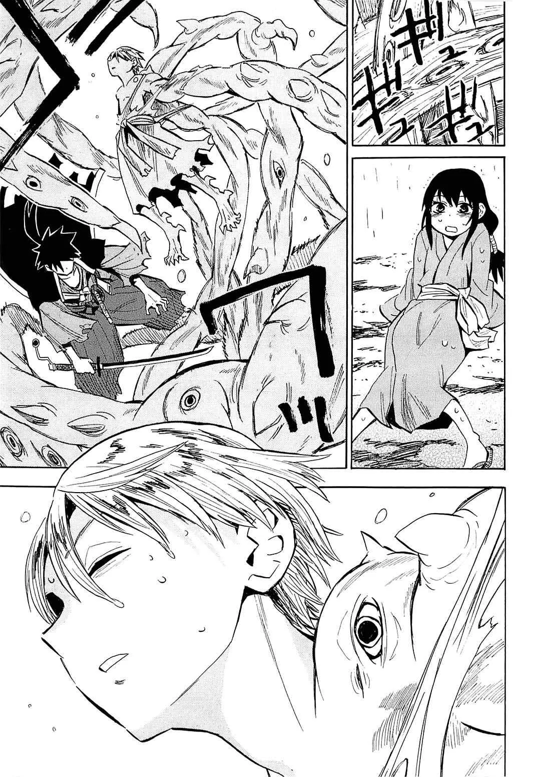 第36话 第18页