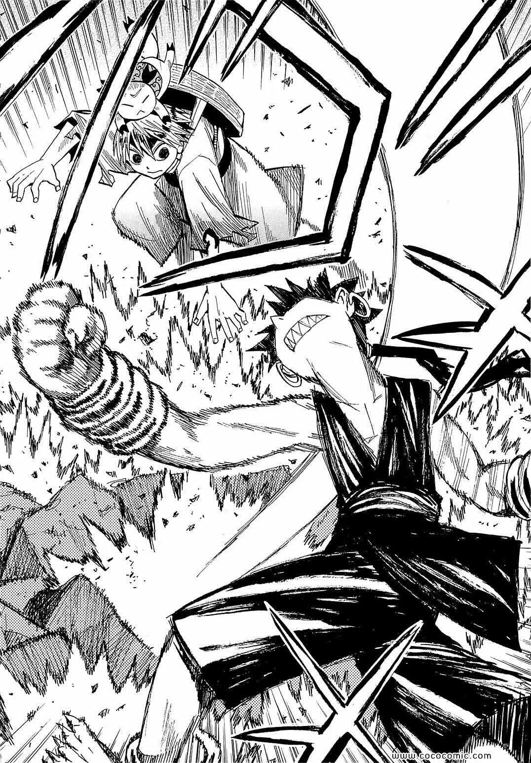 第40话 第10页