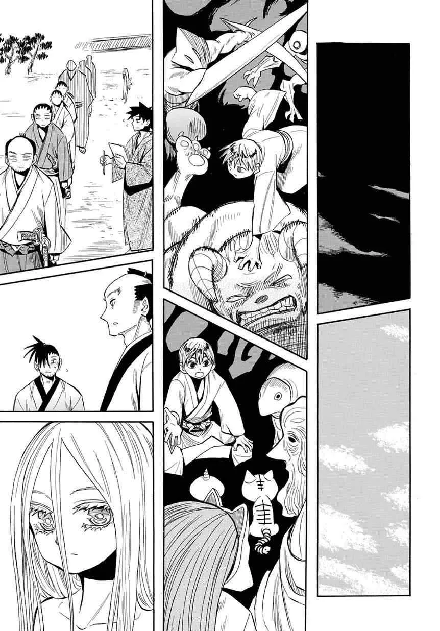 第47话 第20页