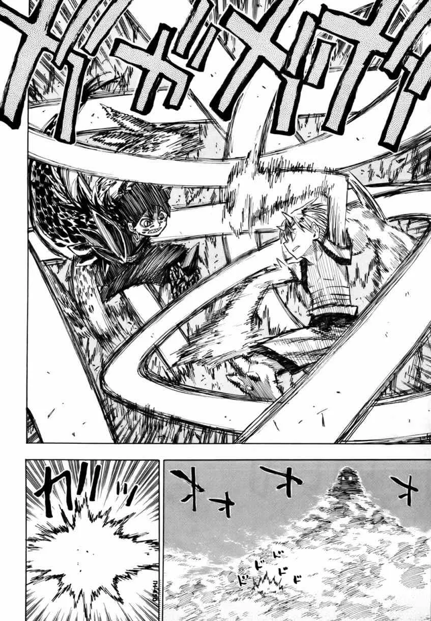 第49话 第19页