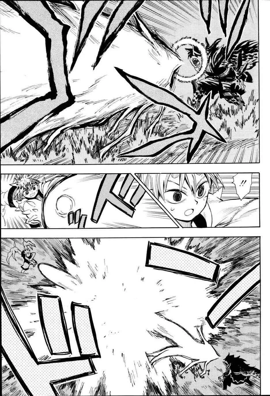 第50话 第11页