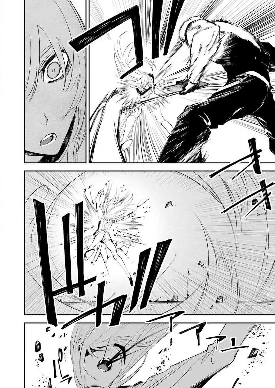 第05话 第21页