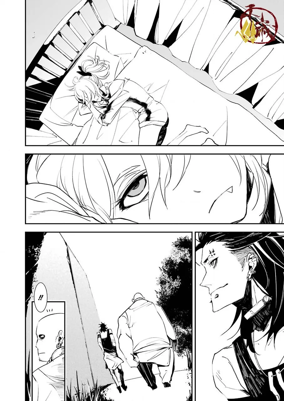 第04话 第21页