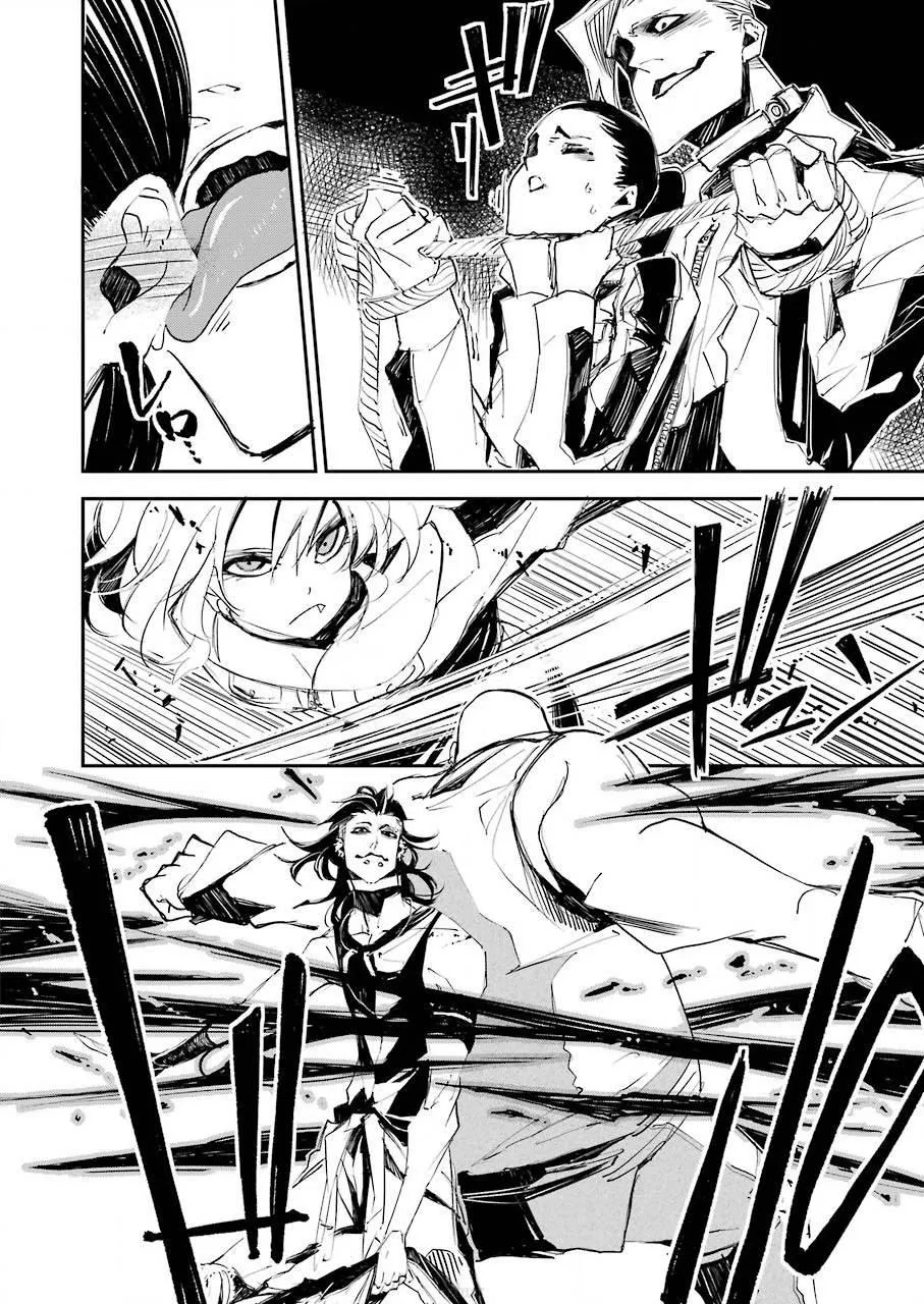 第02话 第21页