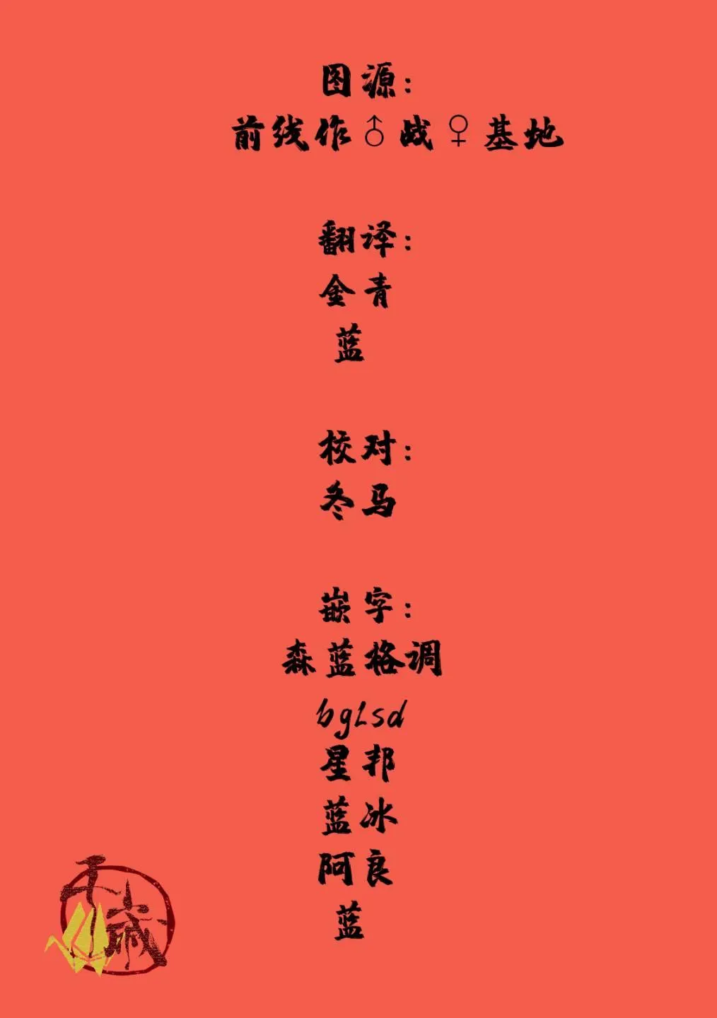 第01话 第57页