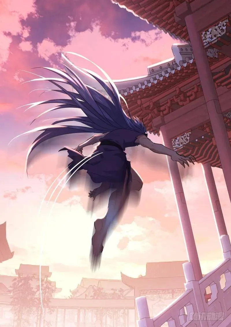 孵蛋记（十五） 第15页