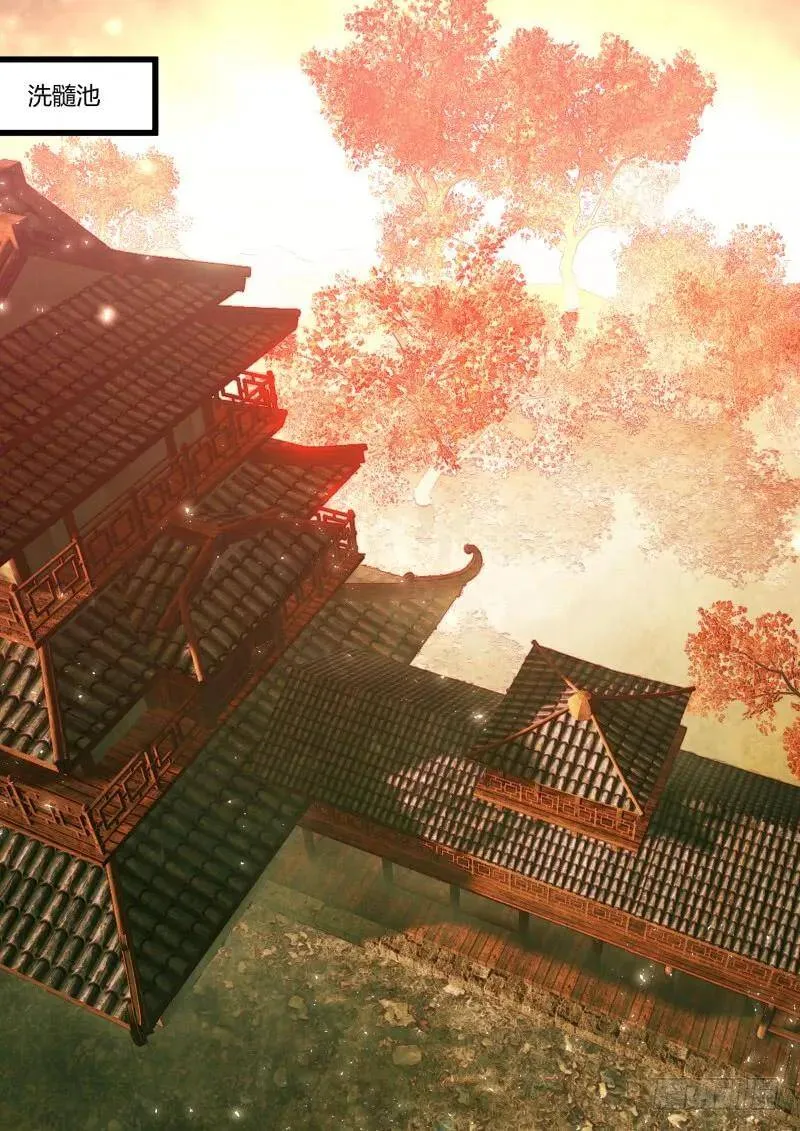 孵蛋记（十七） 第14页