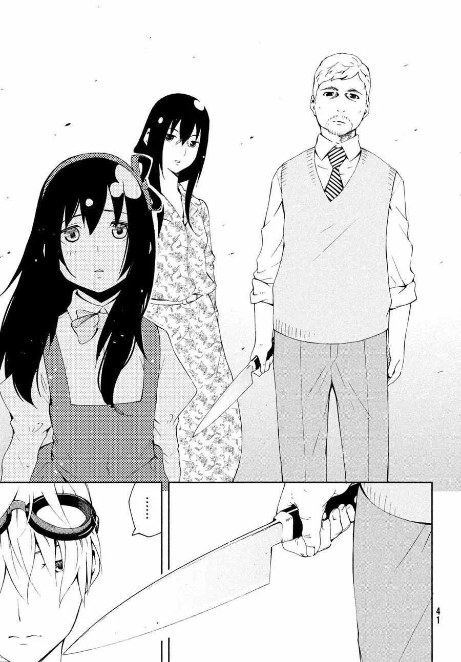 第1话 第39页