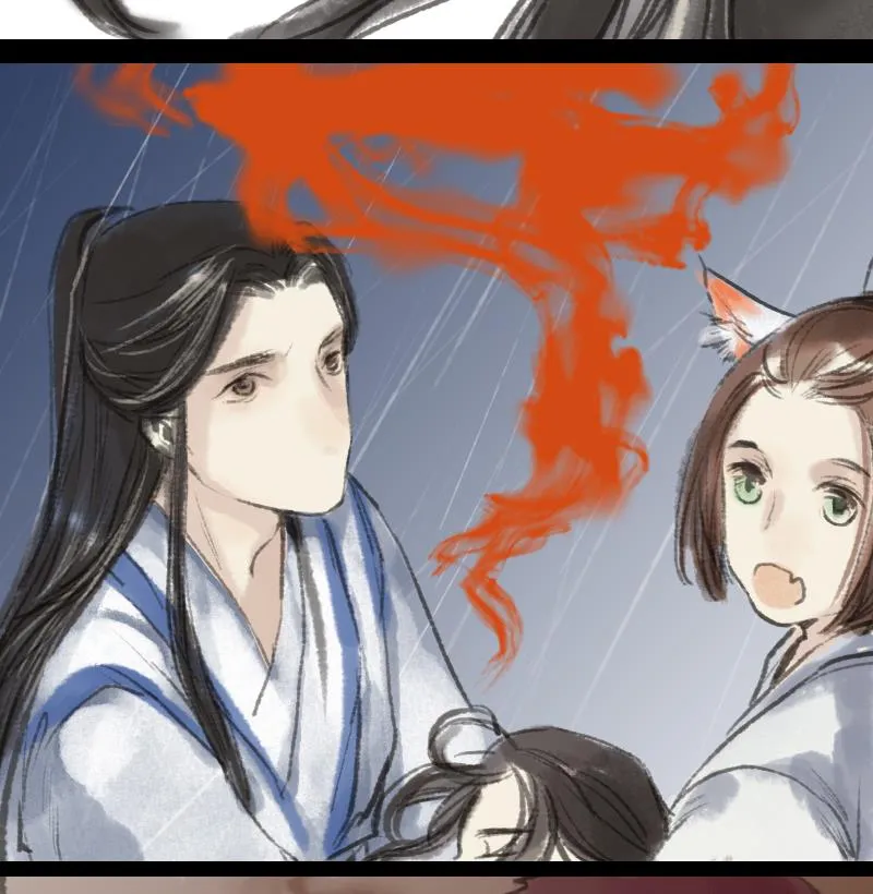 第23话 大结局 第20页