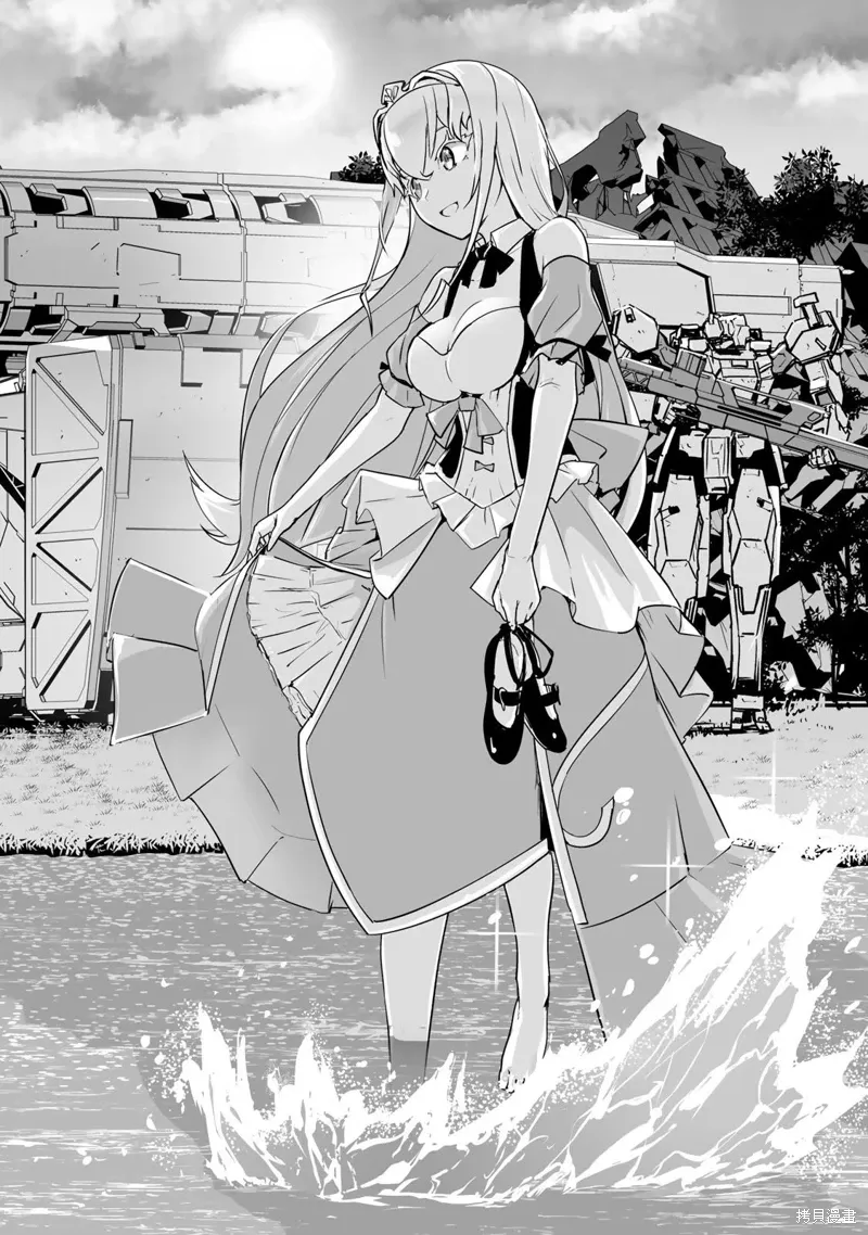 第09话 第4页