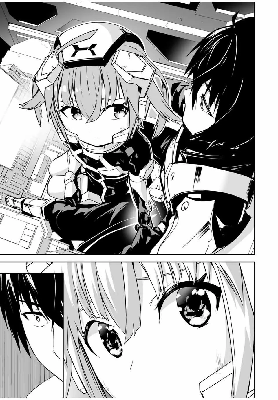 第04话 第4页