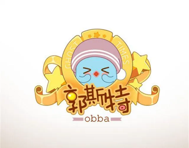 拥有梦想的人，只做证明题。 第1页