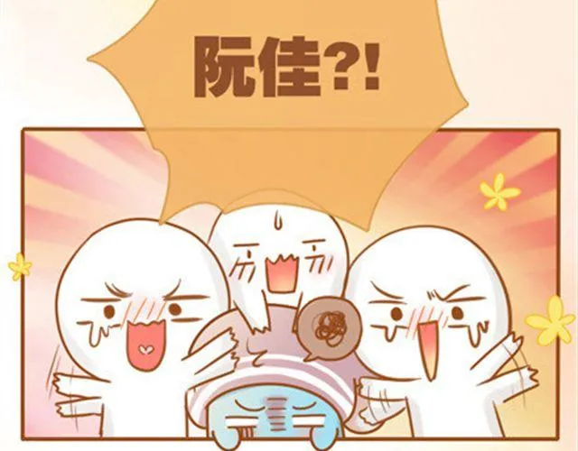 拥有梦想的人，只做证明题。 第10页