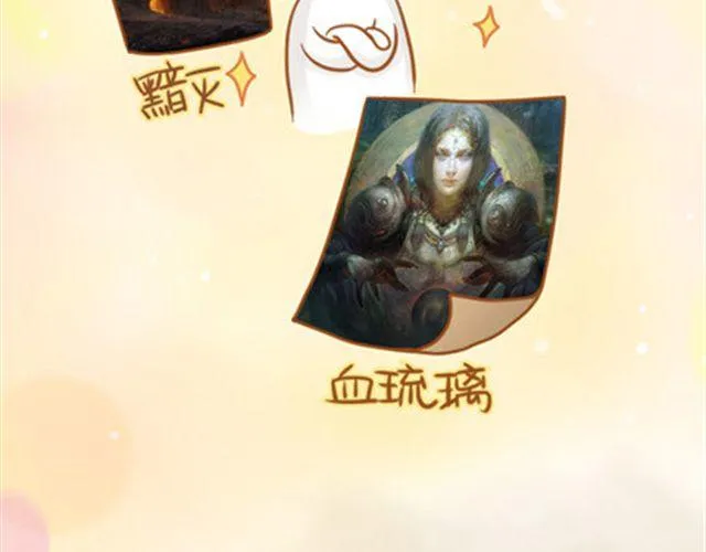 拥有梦想的人，只做证明题。 第12页