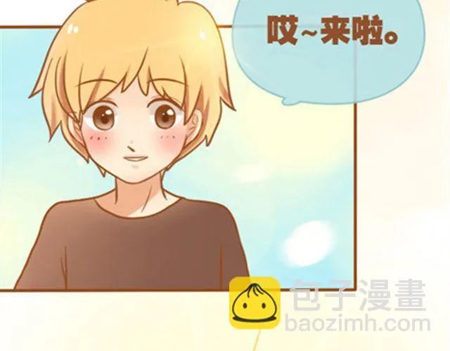 拥有梦想的人，只做证明题。 第15页