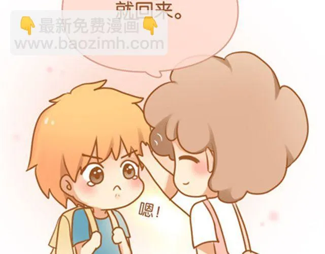 拥有梦想的人，只做证明题。 第68页