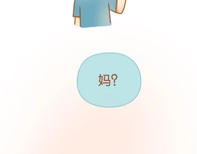 拥有梦想的人，只做证明题。 第78页