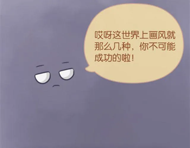 拥有梦想的人，只做证明题。 第102页