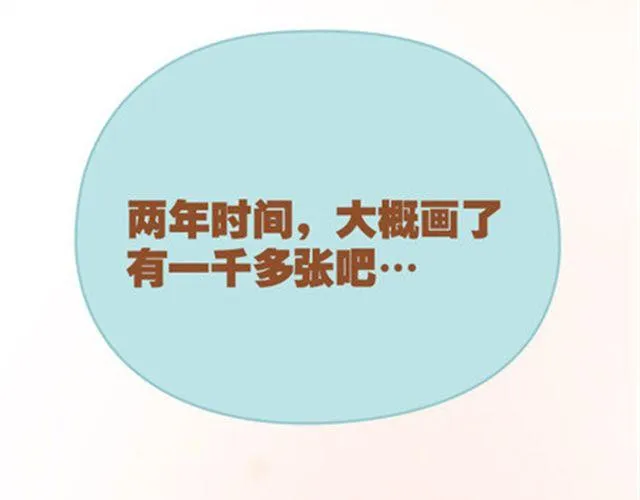 拥有梦想的人，只做证明题。 第124页
