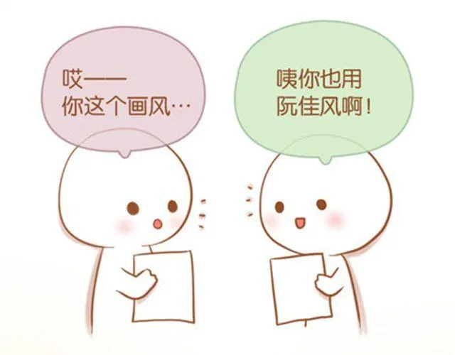 拥有梦想的人，只做证明题。 第142页
