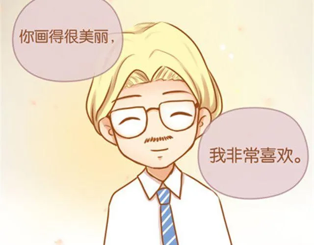 拥有梦想的人，只做证明题。 第162页