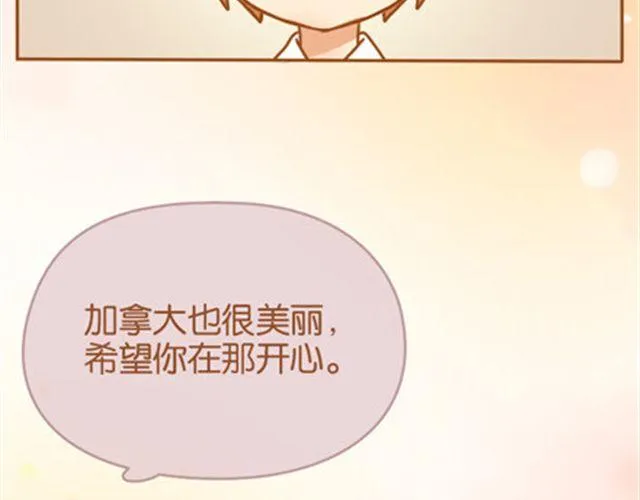 拥有梦想的人，只做证明题。 第164页