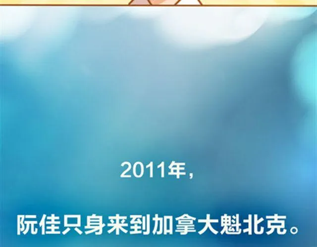 拥有梦想的人，只做证明题。 第167页