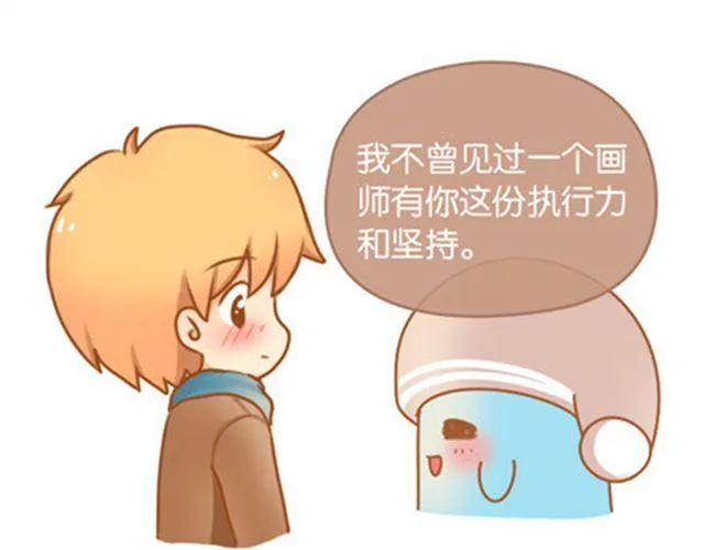 拥有梦想的人，只做证明题。 第179页