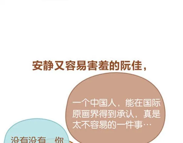 拥有梦想的人，只做证明题。 第180页