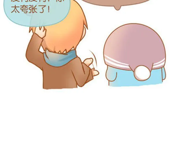 拥有梦想的人，只做证明题。 第181页