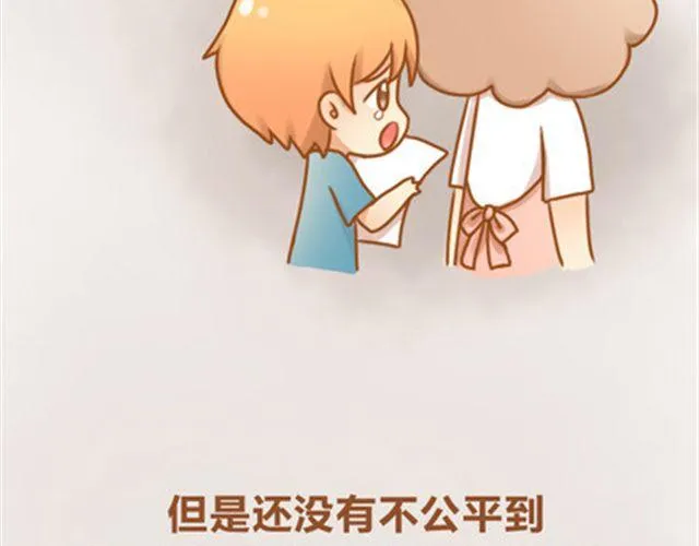 拥有梦想的人，只做证明题。 第189页
