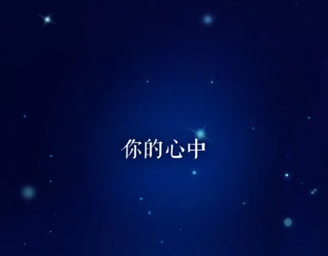 给那些还在傻傻坚持的人 第2页