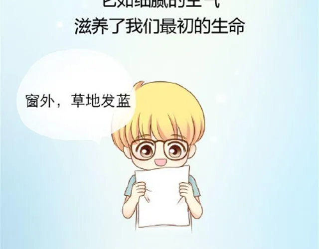 给那些还在傻傻坚持的人 第7页