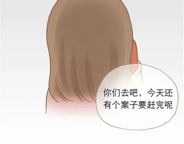 爸爸的骨灰期到了 第2页