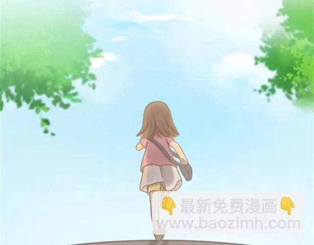 爸爸的骨灰期到了 第109页
