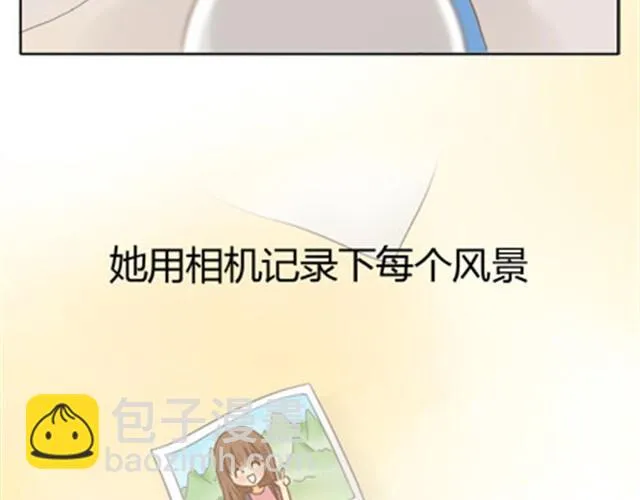 爸爸的骨灰期到了 第114页