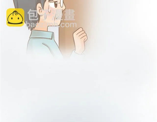 爸爸的骨灰期到了 第142页