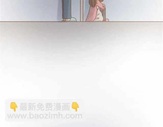 爸爸的骨灰期到了 第144页