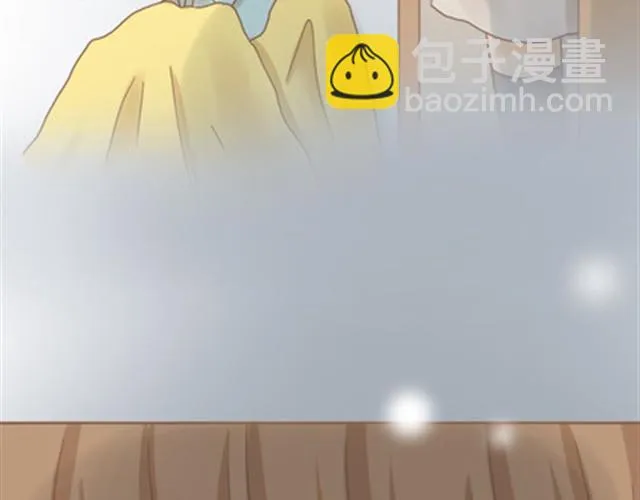 爸爸的骨灰期到了 第149页