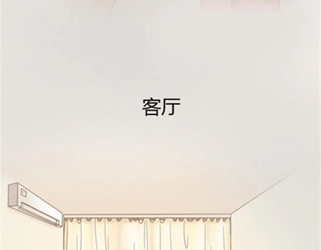 爸爸的骨灰期到了 第164页