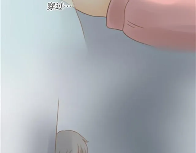 爸爸的骨灰期到了 第176页