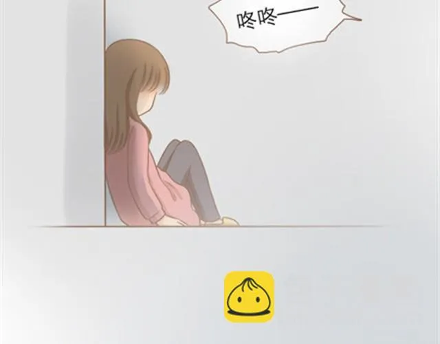 爸爸的骨灰期到了 第208页