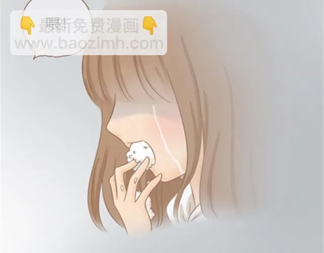 爸爸的骨灰期到了 第224页
