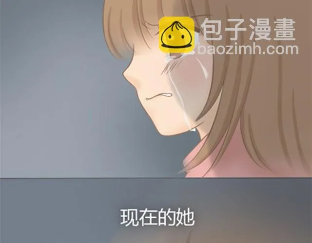 爸爸的骨灰期到了 第231页