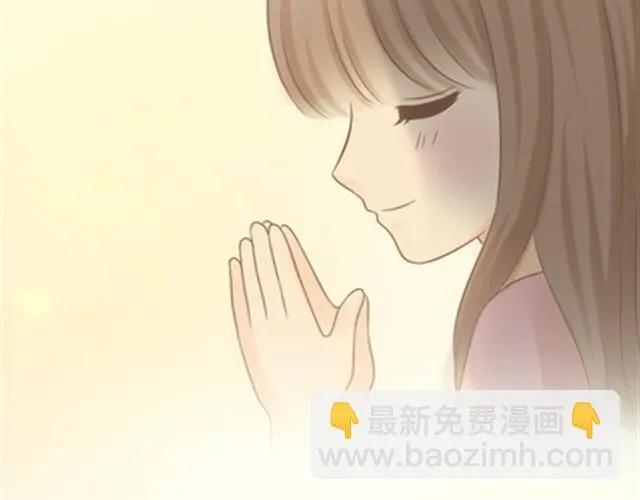 爸爸的骨灰期到了 第242页