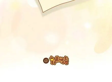 不忘初心，方得始终 第44页