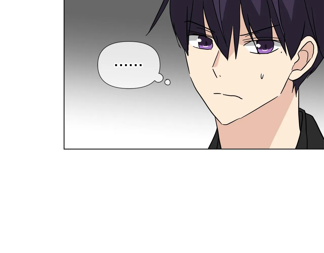 第56话 接受惩罚吧 第27页