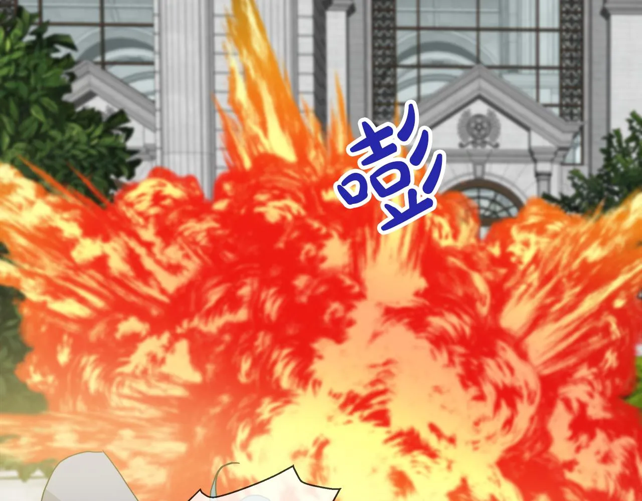 第55话 爆炸 第28页